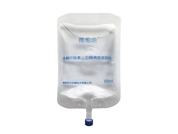 多糖纤维素止血隔离修复胶液、羧甲基