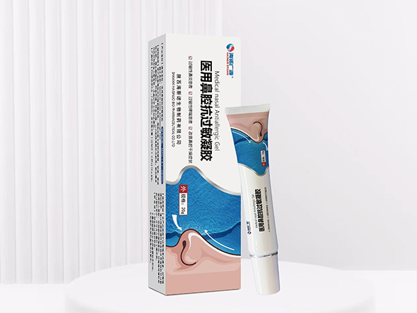 医用鼻腔抗过敏凝胶