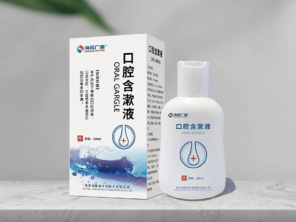 口腔含漱液/口腔溃疡含漱液200毫升毫升