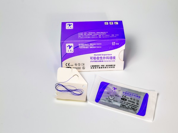 可吸收性外科缝线