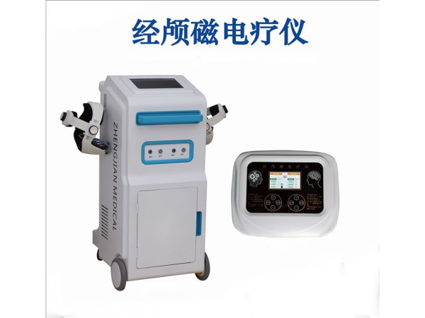 医院同款经颅磁推车式脑循环治疗仪电疗刺激医用