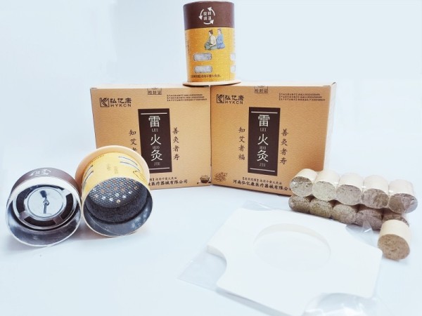 雷火神灸 大炮灸 环保无烟 熏蒸药透 安全防烫 厂家诚招代理商