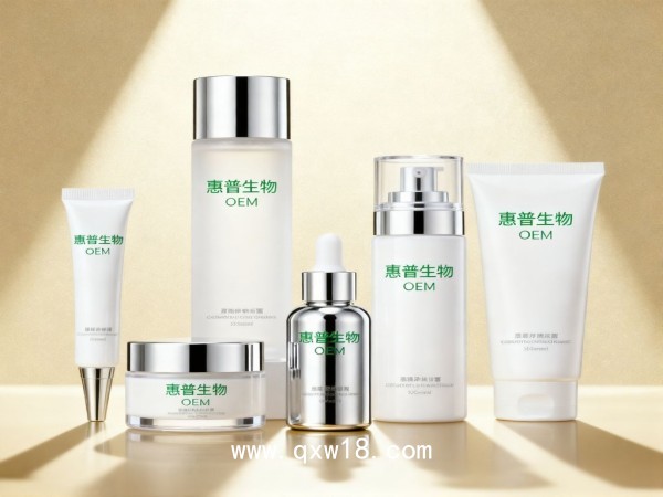 医用重组胶原蛋白喷剂敷料OEM，ODM贴牌代加工（喷雾）