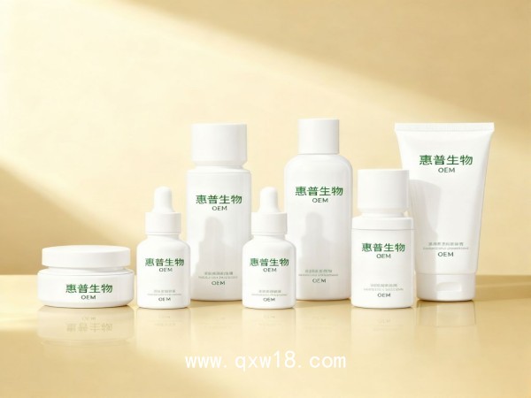 医用皮肤护理敷料OEM，ODM贴牌代加工（膏霜）