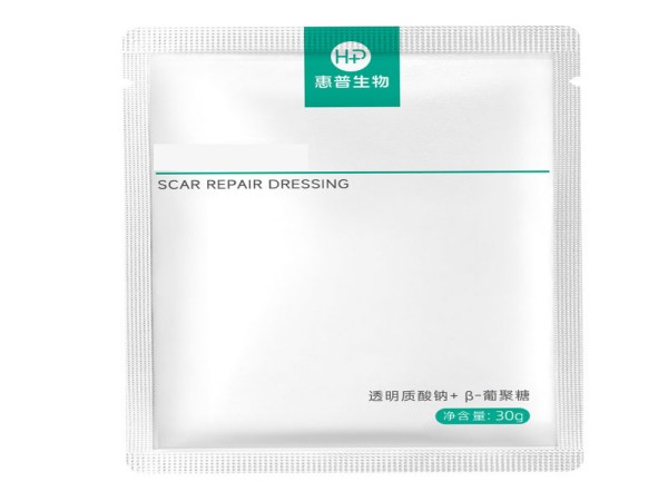 医用修复敷料（敷贴、OEM贴牌代加工）