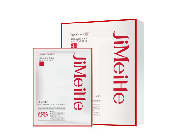 皮肤修复敷料敷贴型