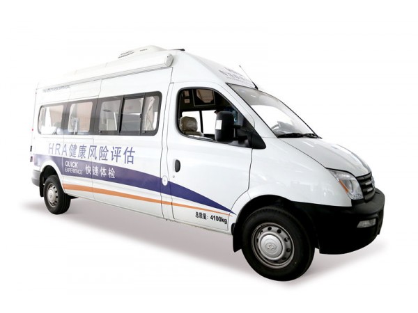 【惠斯安普】HRA快速体检车