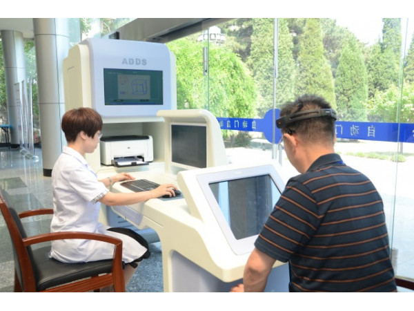 惠斯安普ADDS认知功能早期筛查设备