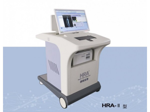 【惠斯安普】HRA-II健康风险评估系统