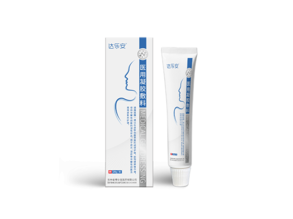 医用凝胶敷料oem贴牌代理二类械字号有医保