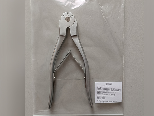 剪切钳