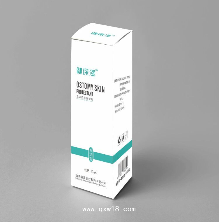 医用外固定夹板 骨科外固定夹板