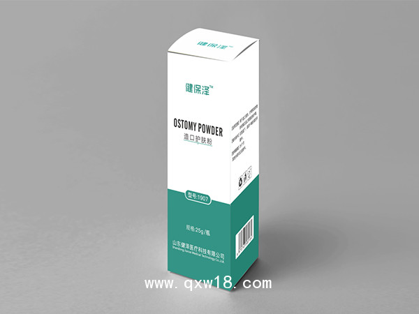 医用外固定夹板 骨科外固定夹板