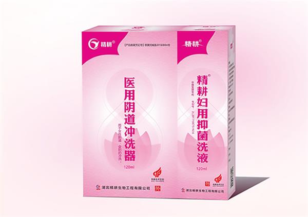 医用阴道冲洗器（组合装）