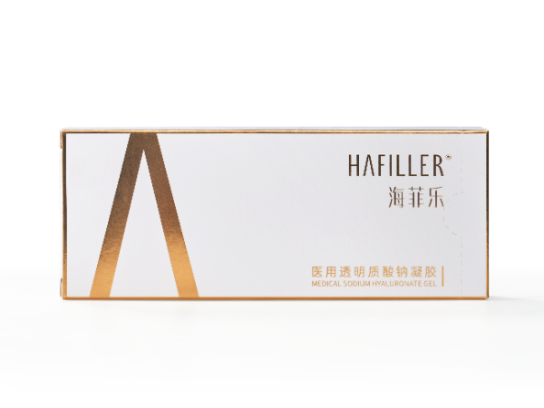 海菲乐®医用透明质酸钠凝胶