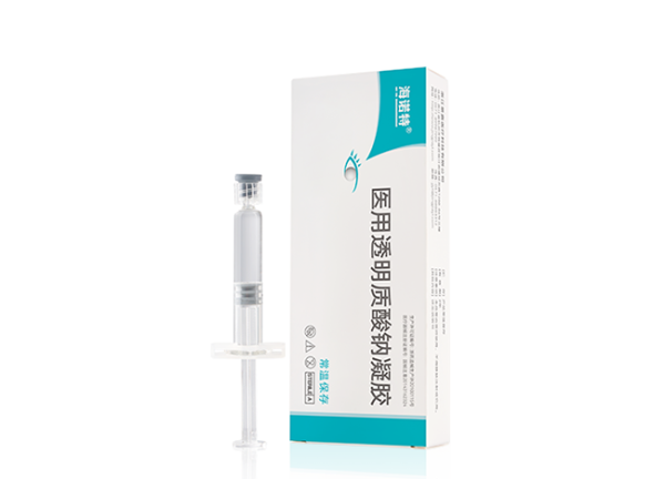 医用透明质酸钠凝胶（粘弹剂）