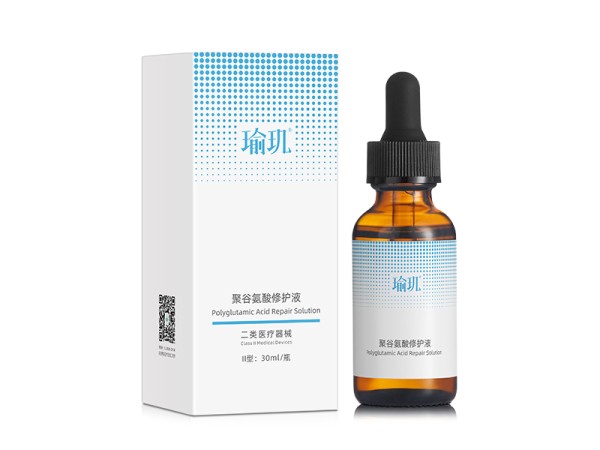 瑜玑®聚谷氨酸修护液Ⅱ