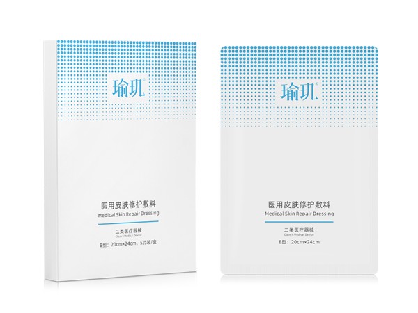 瑜玑®医用皮肤修护敷料