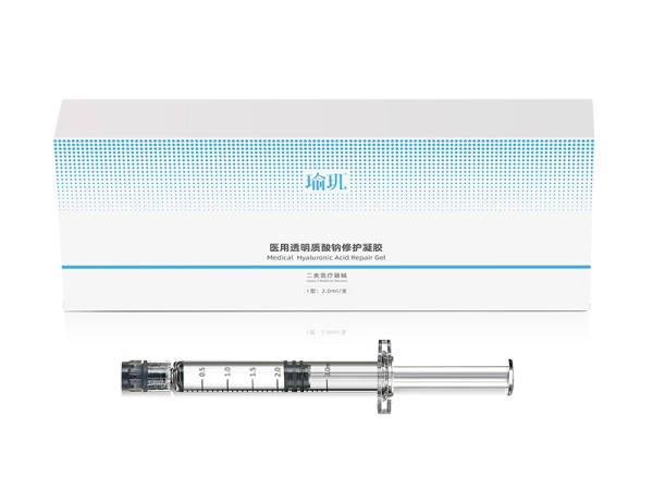 瑜玑®医用透明质酸钠修护凝胶