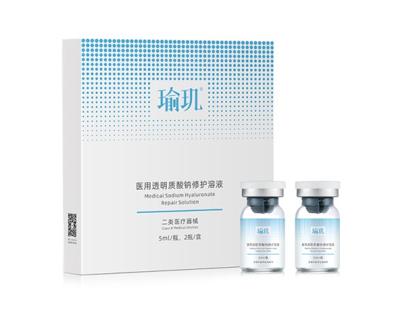 瑜玑®医用透明质酸钠修护溶液