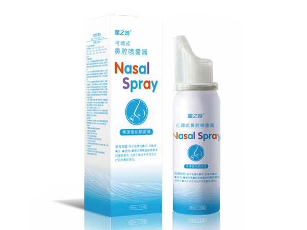 可调式鼻腔清洗器（二元高渗型）