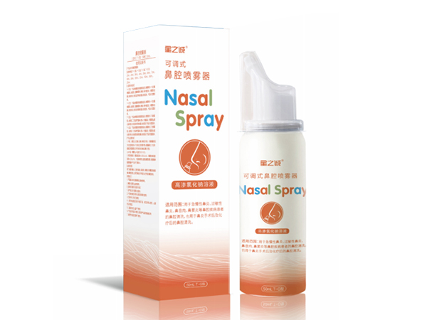 高渗型鼻腔清洗器