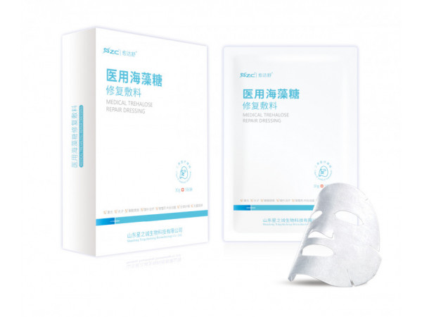 医用海藻糖修复敷料