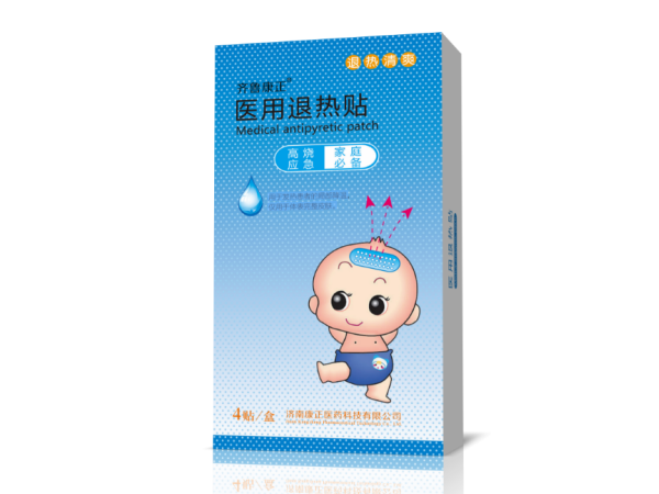 退热贴/贴牌/OEM