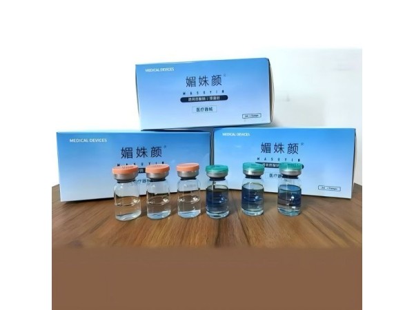 医用重组胶原蛋白复合水光（水光、补水、可承接医美OEM贴牌代工）