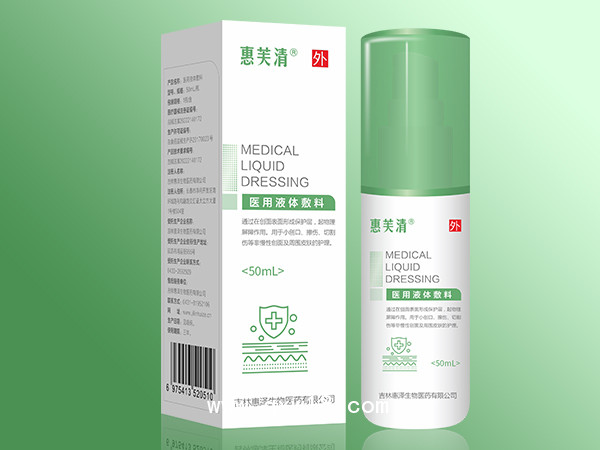 惠芙清创面修复凝胶敷料