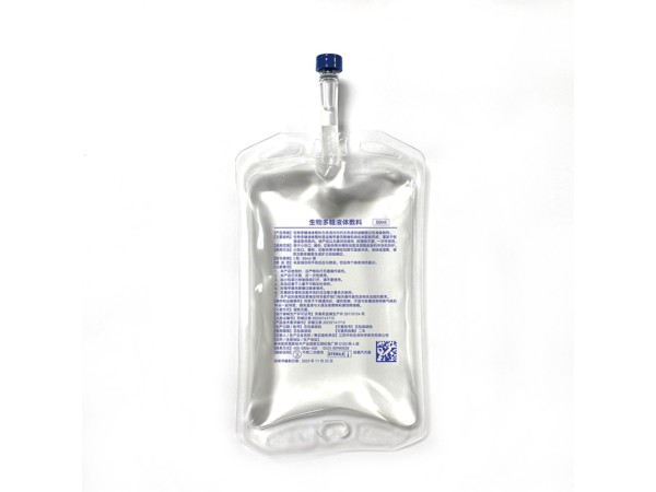 生物多糖液体敷料（犬伤/动物/创口清洗）