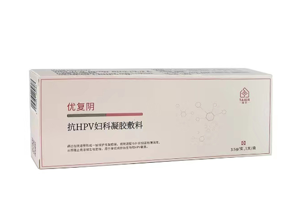 抗HPV妇科凝胶敷料