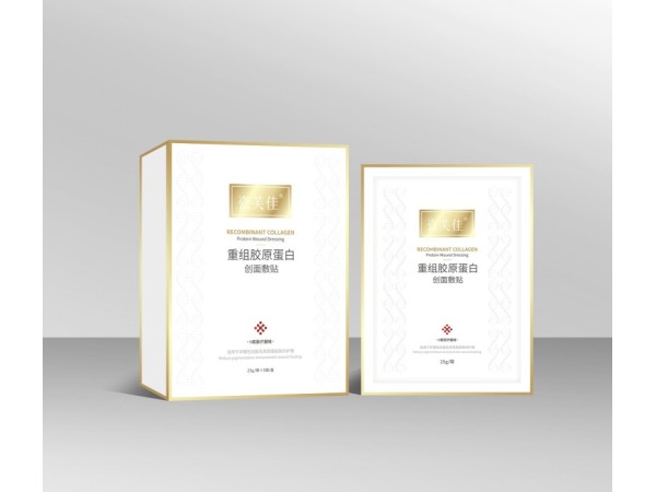 重组胶原蛋白创面敷贴（瓷芙佳）