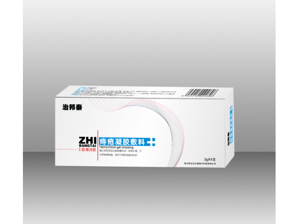 治邦泰（痔疮凝胶敷料）   痔疮专用  3g*4支