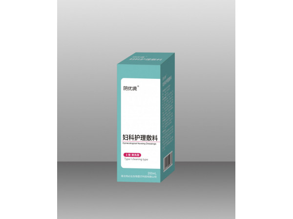 阴优境（妇科护理敷料）Ⅰ型 清洗型  200ml/盒