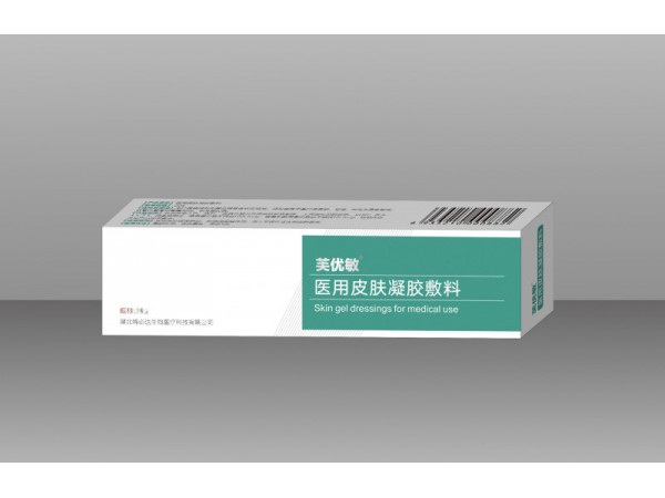 芙优敏（医用皮肤凝胶敷料） 软膏  20g/盒