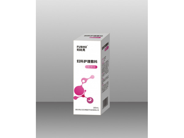 妇比克（妇科护理敷料）  妇科洗液  180mL