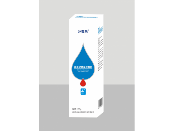 沐敷乐（医用皮肤凝胶敷料） 120g/盒 凝胶