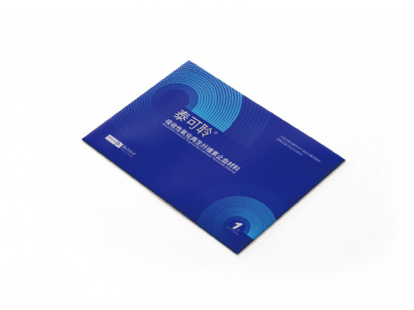 泰可聆®吸收性氧化再生纤维素止血材料（三类可吸收止血纱布）