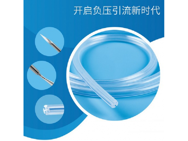 达诺®一次性使用负压引流装置