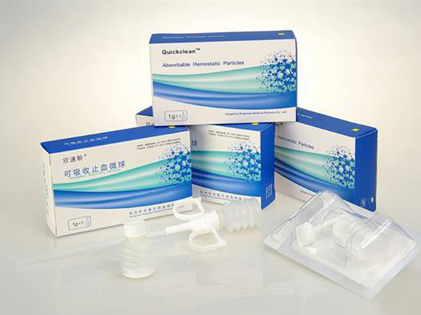 欣速聆®可吸收止血微球