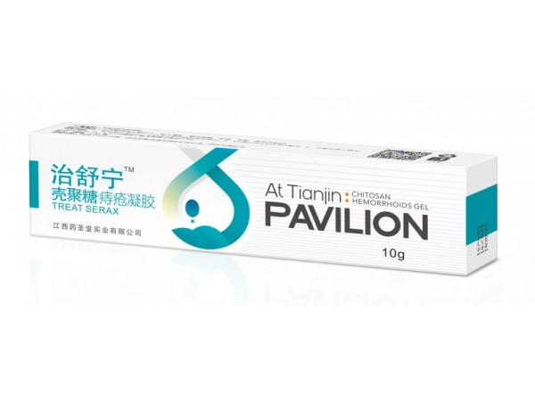 治舒宁壳聚糖痔疮凝胶1支装