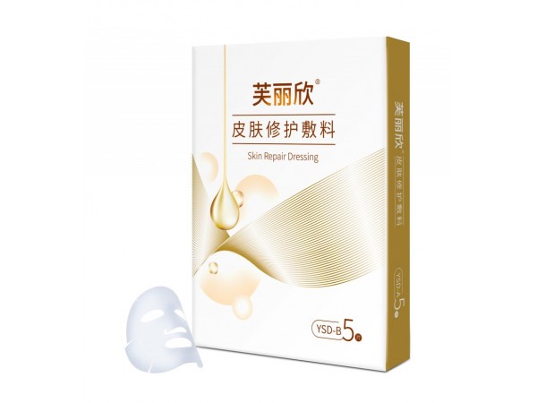 皮肤修护敷料（医用透明质酸修复贴）