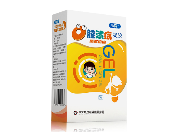 口腔溃疡凝胶