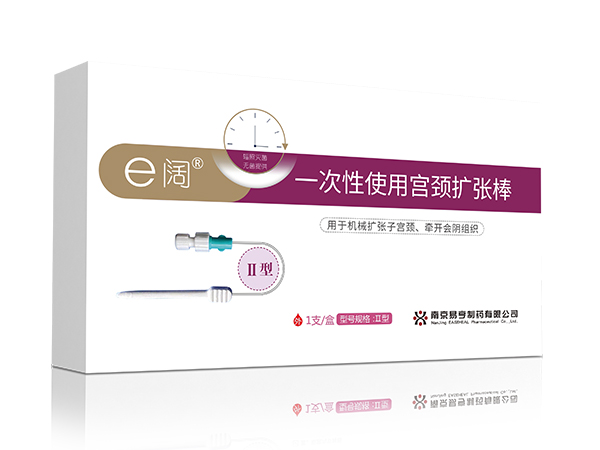 一次性使用宫颈扩张棒