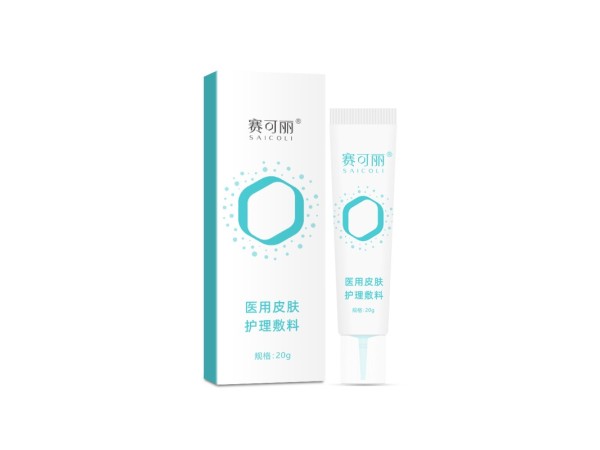 赛可丽医用皮肤护理软膏 （痤疮 皮炎湿疹 蚊虫叮咬）诊所 社区医院