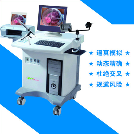 痔疮负压数码检查治疗仪